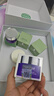 倩碧紫光淡紋眼霜15ml精華緊致敏感肌【效期26年10月】護膚品生日禮物 曬單實拍圖