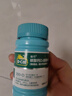 [迪巧]碳酸鈣D3咀嚼片(III) 0.75g:100IU*60片 1盒裝  迪巧鈣片兒童4-17歲兒童鈣片3-15歲增強免疫力補鋅補鈣少年 好吸收 曬單實(shí)拍圖