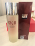 SK-II神仙水230ml抗皺精華液sk2水乳化妝品護(hù)膚品套裝禮盒生日禮物女 曬單實(shí)拍圖