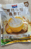 西麥高鈣牛奶燕麥片392g沖飲谷物代餐粉即食營(yíng)養早餐獨立包裝 曬單實(shí)拍圖