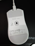 雷蛇（Razer）毒蝰v3pro專(zhuān)業(yè)版 輕量化無(wú)線(xiàn)游戲鼠標 人體工程學(xué)設計宏電競鼠標  lol吃雞CSGO瓦羅蘭特鼠標 白色（輕約55克 自帶8KHZ接收器） 曬單實(shí)拍圖