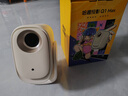 哈趣Q1 Max 投影儀家用 家庭影院 真1080P高清 智能便攜臥室宿舍投影機 國家補貼（萬(wàn)元電視級芯片） 曬單實(shí)拍圖