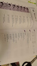新概念英語(yǔ)1基礎學(xué)習套裝 學(xué)生用書(shū)+練習冊（智慧版 套裝共2冊 附要點(diǎn)概述視頻、課文音頻、單詞跟讀、單詞練習、課文朗讀語(yǔ)音測評）零起點(diǎn)入門(mén) 零基礎自學(xué) 中小學(xué)英語(yǔ) 外研社 曬單實(shí)拍圖