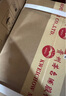 茅臺2025年 飛天 醬香型白酒 53度 500ml*6 整箱裝【名酒鑒真】 曬單實(shí)拍圖