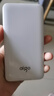 aigo愛(ài)國者3c認證22.5W自帶伸縮線(xiàn)充電寶10000毫安大容量快充移動(dòng)電源可上飛機高鐵適用蘋(píng)果17手機白色 曬單實(shí)拍圖