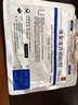 【原研藥】樂(lè )松 洛索洛芬鈉貼劑 50mg*3貼/盒 5盒裝 曬單實(shí)拍圖