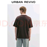 UR秋季新款男裝潮流街頭感毛巾繡章仔短袖T恤UUY450010 深咖棕 XS 曬單實(shí)拍圖