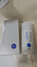 芳珂（FANCL）物理防曬霜男女士SPF50+面部全身隔離乳溫和無(wú)添加敏感肌孕婦可用 60ml 曬單實(shí)拍圖