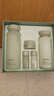悅詩(shī)風(fēng)吟綠茶平衡舒潤水乳套裝200ml+160ml+15ml+15ml+10ml【臨期清倉】 曬單實(shí)拍圖