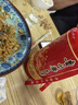 華臺貴州華臺醬酒53度白酒喜慶純糧口糧酒柔和醬香型——華臺紅卡 500mL 6瓶 曬單實(shí)拍圖