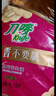 刀嘜（Knife）花生油6.18L 臻原香物理壓榨一級精煉食用油 團購送禮 曬單實(shí)拍圖