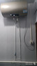 海爾（Haier）儲水式電熱水器電家用速熱一級能效節能家用安全加長(cháng)防電墻智能家電6重防護上門(mén)安裝Leader系列 60L 2200W 超一級能效/無(wú)縫膽/鎂棒免換 曬單實(shí)拍圖