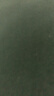恒源祥【熱賣(mài)5W套】秋褲男棉質(zhì)單條保暖褲棉毛打底褲 男深灰-保暖單褲 曬單實(shí)拍圖