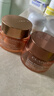 嬌韻詩Clarins彈簧日霜50ml+晚霜50ml保濕二件套禮盒進(jìn)口女生生日禮物 曬單實(shí)拍圖