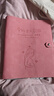 XYBP產(chǎn)檢收納冊孕檢報告單孕媽媽資料收納袋孕期懷孕記錄冊活頁(yè)本便攜b超a4體檢查單檔案冊大容量收集冊粉色 曬單實(shí)拍圖