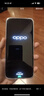 OPPO A5 Pro 8GB+256GB 磐石黑 滿(mǎn)級防水 耐嚴苛環(huán)境 360°抗摔 6000mAh大電池 5G智能手機 國家補貼 曬單實(shí)拍圖