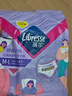 薇爾云感舒適蓬蓬褲M(mǎn)-L碼20片 姨媽安心褲褲型衛生巾京東自營(yíng)官方旗艦 曬單實(shí)拍圖