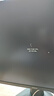 微星（MSI）27英寸 2K180Hz 0.5ms 快速液晶IPS 護眼技術(shù) 電競小金剛 游戲電競顯示器顯示屏  MAG 275QF 黑刃 曬單實(shí)拍圖