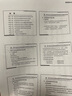 【二手9成新】惠普1020打印機 選配小白盒可手機無(wú)線(xiàn)WIFI微信黑白激光打印機 1606辦公家用 1020Plus標配【配一支易加粉硒鼓+1瓶碳粉】 曬單實(shí)拍圖