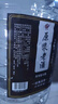 四川大桶裝散裝高粱酒原漿老酒泡酒高度原漿廠(chǎng)家純糧釀造 60度 5L 1桶 原漿老酒（泡酒專(zhuān)用） 曬單實(shí)拍圖