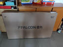 TCL雷鳥電視 50雀4 25款 50英寸 萊茵護(hù)眼雙認(rèn)證 自定義遙控器 無開機(jī)廣告 家電國家補(bǔ)貼電視50F195C 曬單實(shí)拍圖