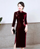 恒源祥旗袍裙2025年新款女秋冬小個(gè)子高端喜婆婆婚宴裝婚禮媽媽禮服高貴 酒紅色 7663 L 曬單實(shí)拍圖