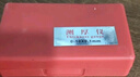 京東物流 千分尺型高精度數顯測厚儀批發(fā) 數顯千分尺卡尺測量?jì)x 黑色鋅合金0-20mm平 曬單實(shí)拍圖