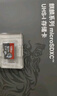 京東京造512G麒麟Lite讀速高達150MB/S 高性能系列TF(MicroSD)存儲卡U3 C10 A2 V30 手機平板游戲機內(nèi)存卡 曬單實拍圖