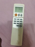DONPV 三菱電機空調遙控器KD06ES KP06ES KD07BS KD07ES KD06DS 曬單實(shí)拍圖