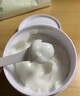 可復美冰淇淋面膜165g煥能肌底修護涂抹面膜舒緩保濕強韌屏障敏感肌禮物 曬單實(shí)拍圖