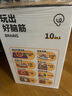 淘淘天才早教百寶箱嬰兒玩具游戲桌寶寶六面體益智兒童1-3歲一周歲禮物2 曬單實(shí)拍圖