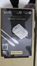 品勝3C認(rèn)證 蘋果充電器套裝PD20W快充iPhone14充電頭type-c插頭+PD數(shù)據(jù)線通用14promax/13小米華為手機(jī) 曬單實(shí)拍圖