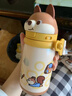 babycare兒童保溫杯嬰兒小松鼠寶寶1-3歲不銹鋼吸管水杯壺學(xué)生上學(xué)450ml 曬單實(shí)拍圖
