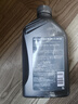 殼牌（Shell）全合成機油超凡喜力5W-30 API/SP A3/B4級 1L灰殼保養香港進(jìn)口 曬單實(shí)拍圖