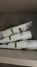 獅王（Lion）NONIO進(jìn)口清新牙膏柑橘薄荷130g*3去口臭去黃去牙漬亮白護齦含氟 曬單實(shí)拍圖