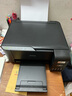 愛(ài)普生（EPSON）打印機家用小型 L3251 L3253 彩色照片噴墨倉式連供A4手機電腦無(wú)線(xiàn)掃描復印一體機作業(yè)試卷學(xué)生用 【官配款】L3253黑色（無(wú)線(xiàn)打印掃描三合一） 官方標配 曬單實(shí)拍圖