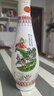 汾酒 乳玻汾 清香型白酒 48度 475ml *6瓶 整箱裝非原箱發(fā)貨  曬單實(shí)拍圖
