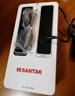 山特（SANTAK） UPS不間斷電源 TG-BOX850 850VA/510W靜音設計自動(dòng)識別NAS后備式電源 曬單實(shí)拍圖