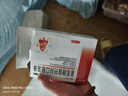 澳諾 葡萄糖酸鈣鋅口服溶液 5ml*180支 厭食 生長(cháng)發(fā)育遲緩 葡萄糖酸鈣 葡萄糖酸鋅鈣口服液京東自營(yíng)旗艦店 缺鈣鋅 鈣鐵鋅口服液 液體鈣兒童補鈣 曬單實(shí)拍圖