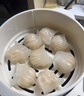 廣州酒家利口福 蝦餃480g 24只裝 早餐半成品 廣式早茶點(diǎn)心 生鮮食品速食美食 曬單實(shí)拍圖
