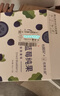 悠果樂(lè )園藍莓干無(wú)添加劑不加糖油果干600g/12盒零食整箱裝送禮禮盒 曬單實(shí)拍圖