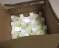 煙臺黃元帥蘋(píng)果新鮮水果粉面蘋(píng)果當季孕婦老人黃香蕉軟糯沙甜整箱 精選9斤大果【人工挑選】 曬單實(shí)拍圖