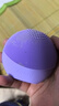 斐珞爾（FOREO）露娜洗臉儀LUNA Play Plus2玩趣增強版電動(dòng)潔面儀溫和清潔洗臉 浪漫粉紫 不可充電教師節禮物 曬單實(shí)拍圖