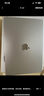 Apple/蘋(píng)果AI筆記本/2025款MacBookAir13英寸M4(10+10核)16G 512G 銀色電腦MW0X3CH/A 曬單實(shí)拍圖