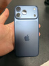 Apple/蘋(píng)果 iPhone 17 Pro Max 256GB 深藍色 支持移動(dòng)聯(lián)通電信5G 雙卡雙待手機 曬單實(shí)拍圖