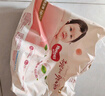 好奇（Huggies）鉑金裝小桃褲紙尿褲NB84片(5kg以下)尿不濕【透爽散熱】 曬單實(shí)拍圖