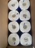 得寶（TEMPO）一博同款 無(wú)香卷紙 4層*160g*16卷 有芯卷筒紙 衛生紙巾 曬單實(shí)拍圖