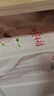 好奇（Huggies）鉑金裝小桃褲紙尿褲NB84片(5kg以下)尿不濕【消暑散熱】 曬單實(shí)拍圖