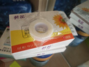 葵花脹氣貼嬰兒0-3個(gè)月小兒防脹氣貼新生兒二月鬧神器排脹氣肚臍貼 曬單實(shí)拍圖