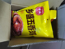 鄉盛 燒雞鄉盛扒雞 家庭裝禮箱650g*6只熟食臘味禮盒中秋送禮 曬單實(shí)拍圖